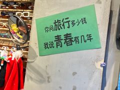 -重庆十八梯传统风貌区