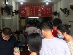 等位区-牛师傅牛肉面(尚隆路店)