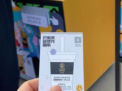 -金茂览秀城