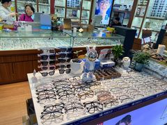 -上海网星眼镜批发·蔡司依视路官方授权(三叶眼镜城店)