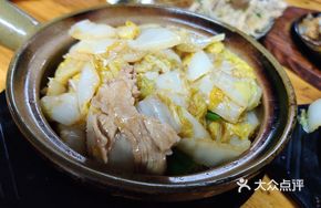 Bok Choy Stew