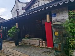 -巡塘古镇