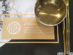 餐具摆设-KCOOKING概念韩餐(世茂52+店)