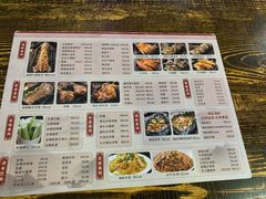 -碳炉海鲜烧烤·1992(北京路店)