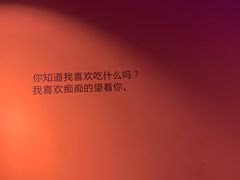 -黄尚皇小龙虾-螃蟹-烧烤工坊(皇后公园店)