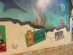 -味之绝热血美蛙鱼火锅(中坝店)