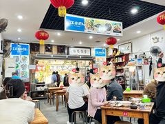 -雨田饭店