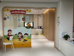 -大米和小米儿童成长中心·社交言语·感统·学习力提升(光明中心)