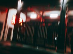 -堤角公园