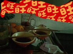 -蓉府金足印象(新鸿路6分店)