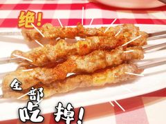 烤羊肉串-西贝(东城万达广场店)