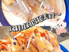 -極上萬膳·日料放题(来福士江景店)