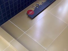 -帖老大羊肉汤烩面烧烤(康复后街总店)