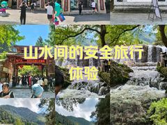 -刘伯温故里景区百丈漈
