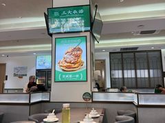 -黑窑厂糖油饼烤鸭·清真菜(黑窑厂街店)