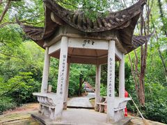 -天台山赤城山景区