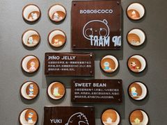 -泡泡玛特POPMART(壹号店)