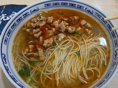-福海面馆(阳曲店)