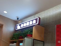 -南城香(四路通店)