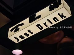 -小巨场咖啡