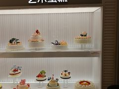 -好利来(万卉路店)
