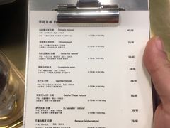 菜单-KYO COFFEE(胶州路店)