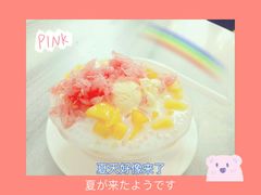 -芬芳甜品(同福路店)