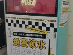 -嘉华国际商业中心