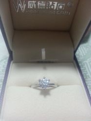 -威德钻石-克拉钻大本营(南京东路店)