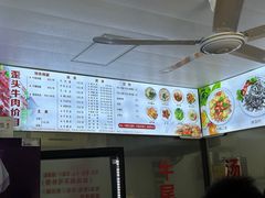 -歪头牛肉(金龙壹号店)