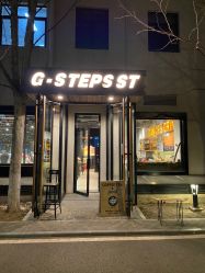 -G-STEPS舞蹈工作室