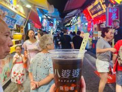 -八婆婆烧仙草(曾厝垵店)