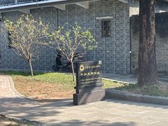 -均和墟历史街区-平和大押