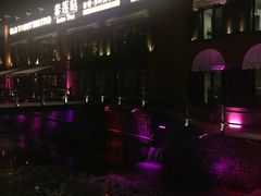 -Local泰莲庭(虹鳟鱼店)