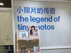 -天真蓝照相馆(龙岗万科里店)