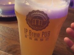 -爱啤精酿·民谣酒馆(滨江店)