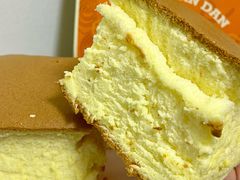 -古早萬丹传统台湾糕点(江宁金鹰店)