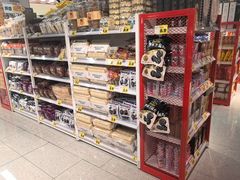 -好特卖HotMaxx(杭州滨江宝龙城店)