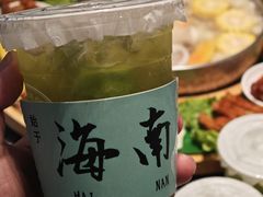 暴打柠檬茶-椰小鸡·琼州糟粕醋·火锅(美兰缤纷城店)