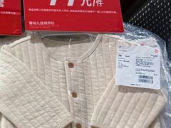 -优衣库(青岛万象城店)