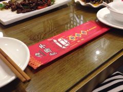 -津菜宋记老房子(平山道店)