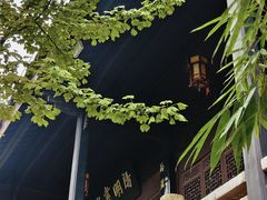 -阳明祠