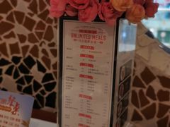 -斗牛士牛排餐厅(嘉里汇店)