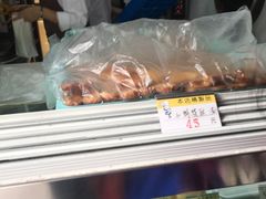 -老大昌(淮海中路店)