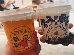 -书亦烧仙草(印象汇都市店)