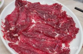 Three Flowers Display