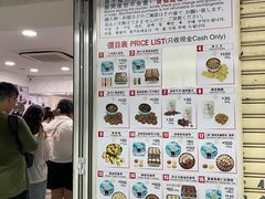-珍妮曲奇聪明小熊(尖沙咀店)
