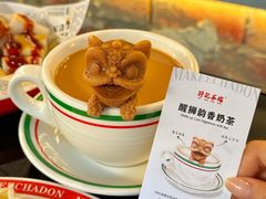 -孖记茶档·热腾茶餐(江南西plus店)