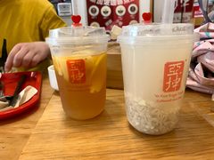 -亚坤 Ya Kun Kaya Toast(万象城店)