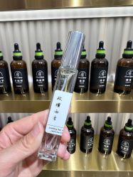 -觅香调香室(南锣鼓巷店)